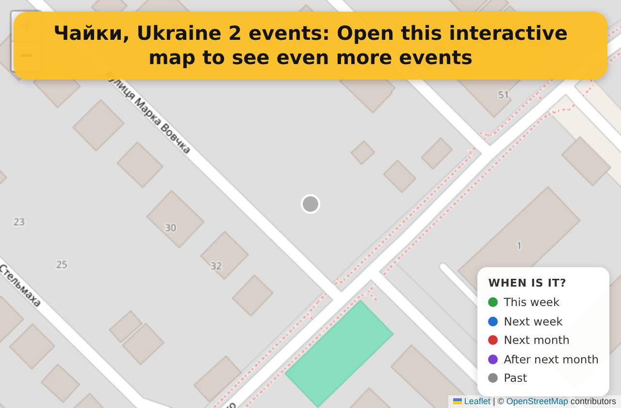 Map of events in Чайки, Ukraine on the interactive EVENTULIST map