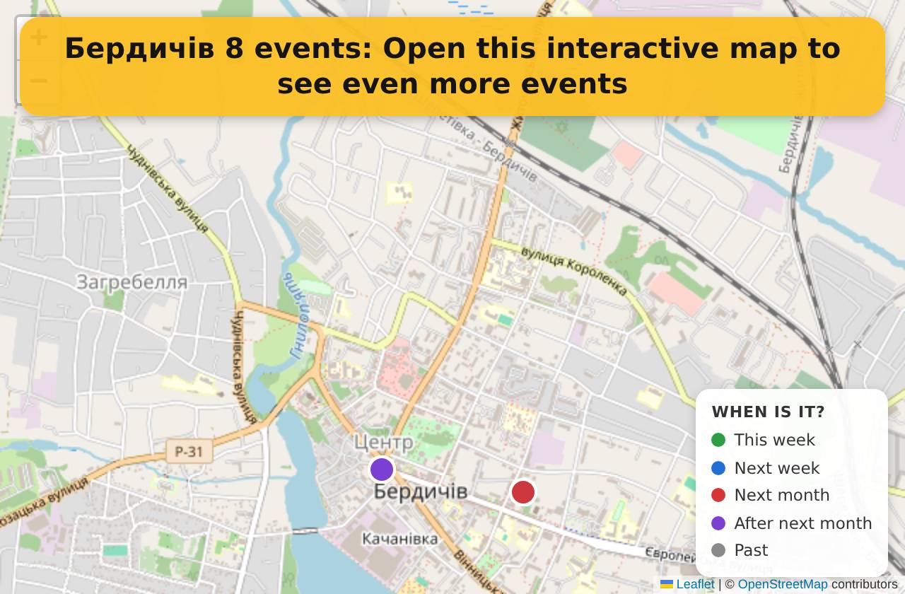 Map of events in Бердичів on the interactive EVENTULIST map