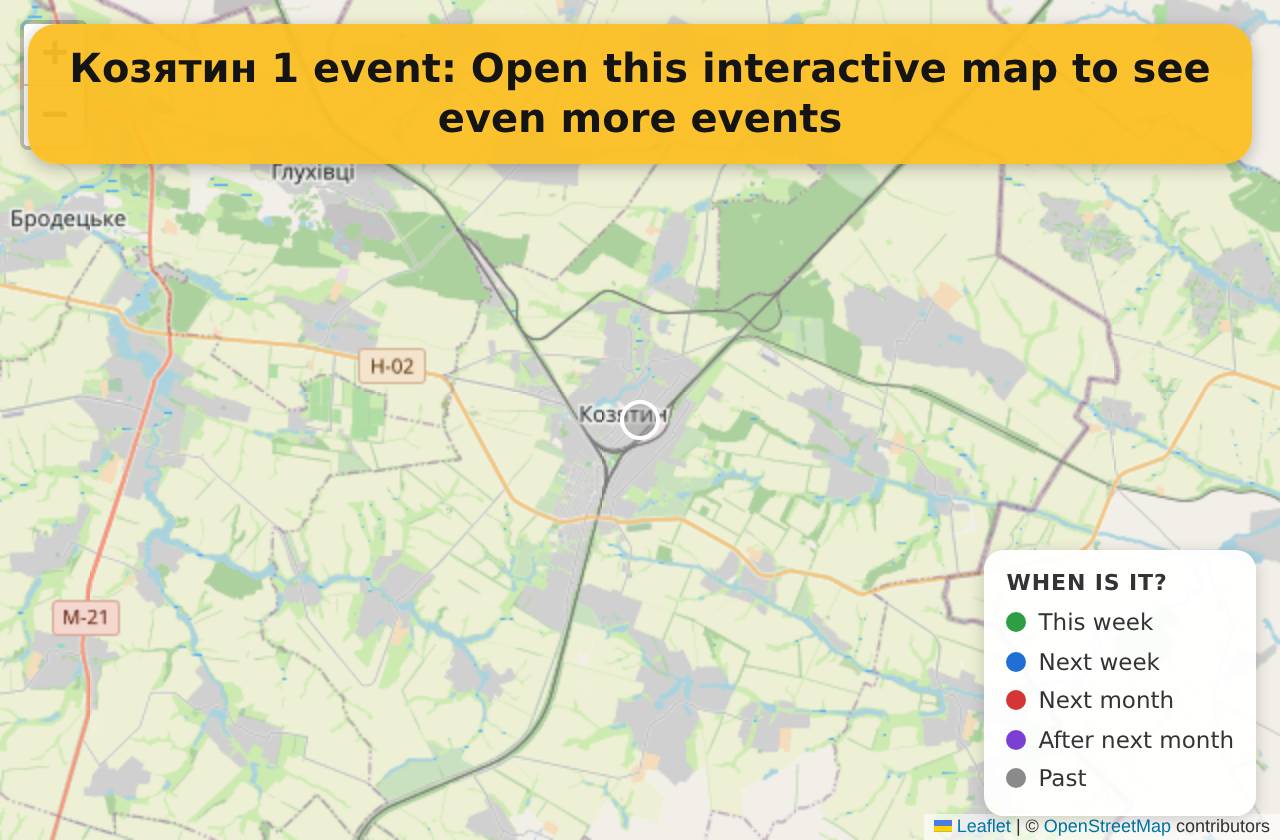 Map of events in Козятин on the interactive EVENTULIST map