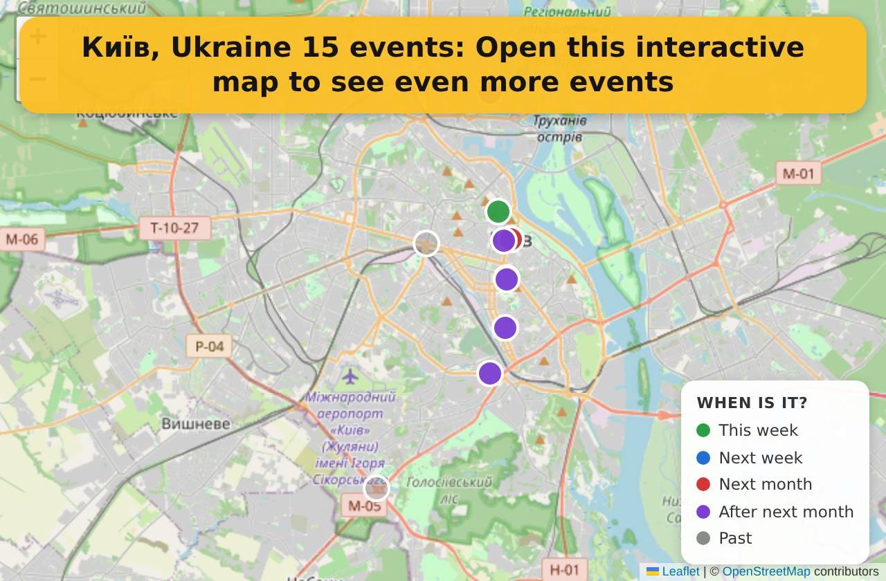 Map of events in Київ, Ukraine on the interactive EVENTULIST map