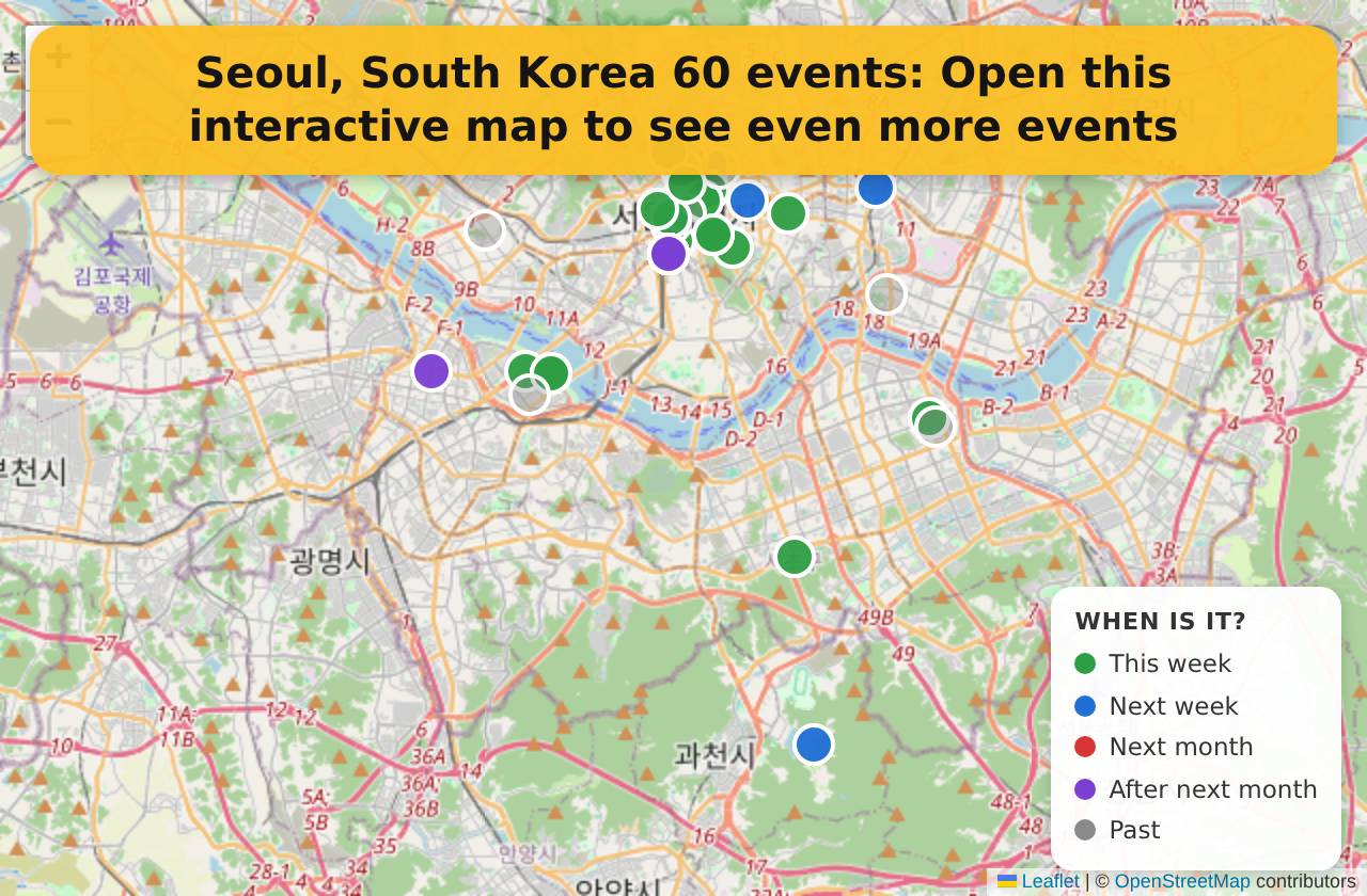 Map of events in Seoul, South Korea on the interactive EVENTULIST map