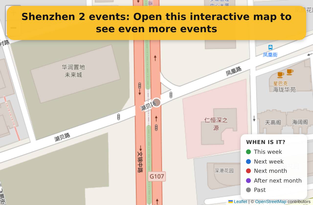 Map of events in Shenzhen on the interactive EVENTULIST map