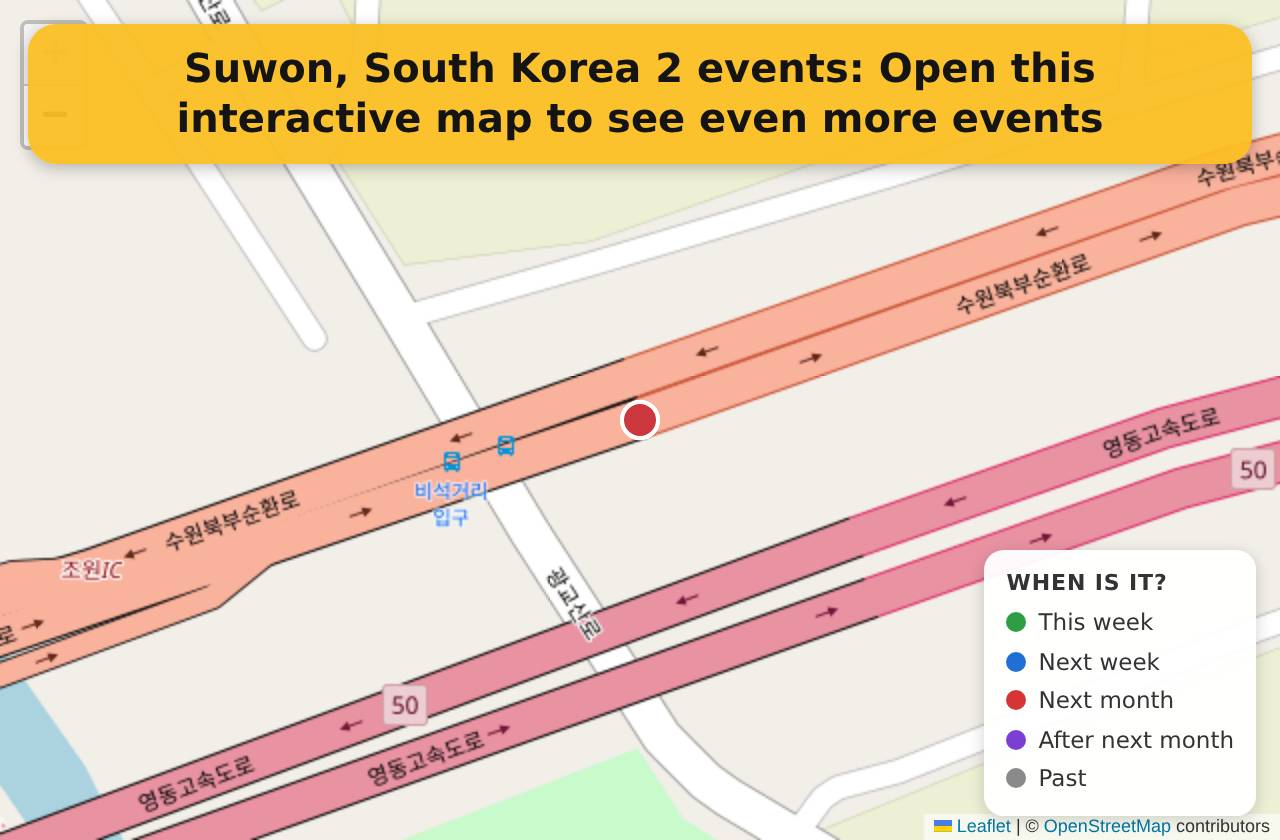 Map of events in Suwon, South Korea on the interactive EVENTULIST map